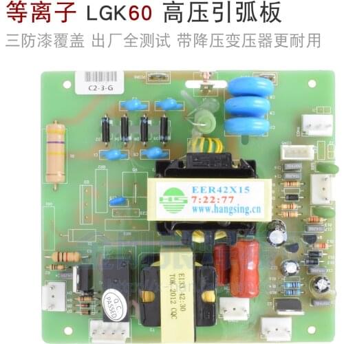 Plasma Lgk60 High Voltage Plate Arc Striking Plate High Frequency Plate 42:30 Inverter Maintenance Circuit Board
