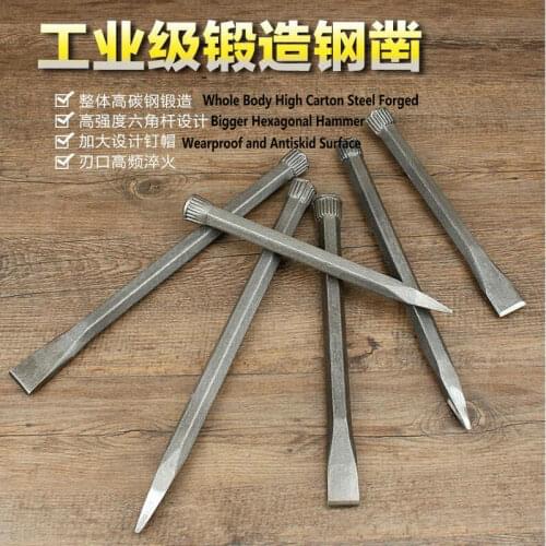 HQ Industrial Grade Integration Forged Point Chisel Flat Chisels Punches stone/concrete/brick/wall/tile/Ice slotting drilling