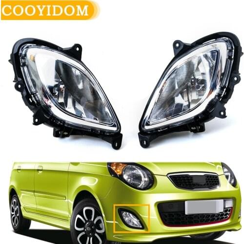 Car Front Bumper Fog Car Lights Driving Lamp headlight For KIA Picanto Morning 2010 9220207700 9220107700 Fog Lamp Assembly