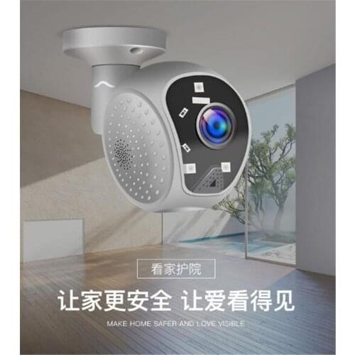 2MP 1080P 180 Degree Wide Angle Metal Case Outdoor Wireless PTZ Camera Two Way Intercom IP Dome Camera Shine Light Strobe Siren