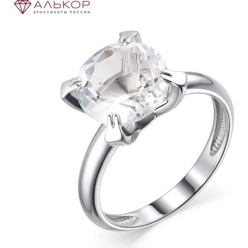 Помолвочные кольца Алькор China At AliExpress