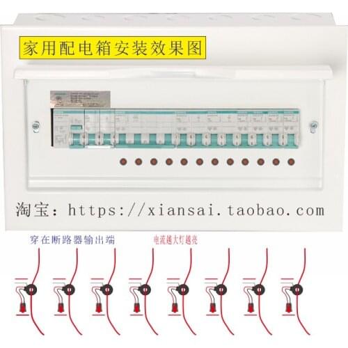 Distribution Box Breadboard Current Sensor Communication Current Indicator Wire Length Customizable