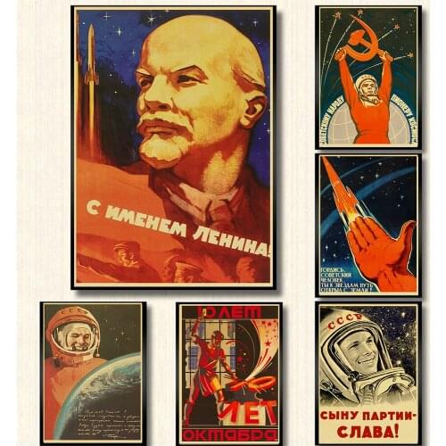 Russian Vintage/retro Poster CCCP Ussr Space Canvas Painting Print Wall Art Painting Wall Decor Pictures for Home Bar Cafe Decor
