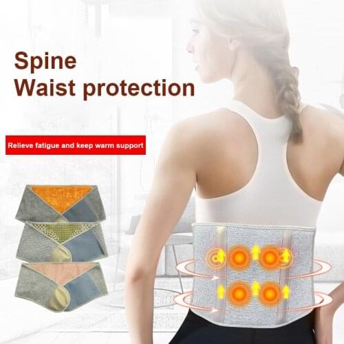 Self-heating Waist Belt Men Women Lumbar Support Plus Velvet Warm Waist Support Belt Ventilate Fitness Massage Sports Bands
