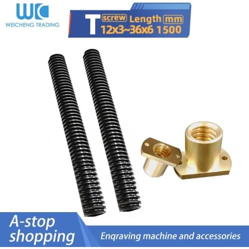 1/2PC 1.5m T-shaped screw diameter 12 14 16 18 20 22 24 25 28 30 32 36 + double-cut edge copper flange nut