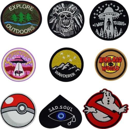 UFO Pyramid Black Cool Iron On Embroidery Needlework Patch Woven Knitwear for Clothes Pants Shoes Backpacks Tailor Embellishment