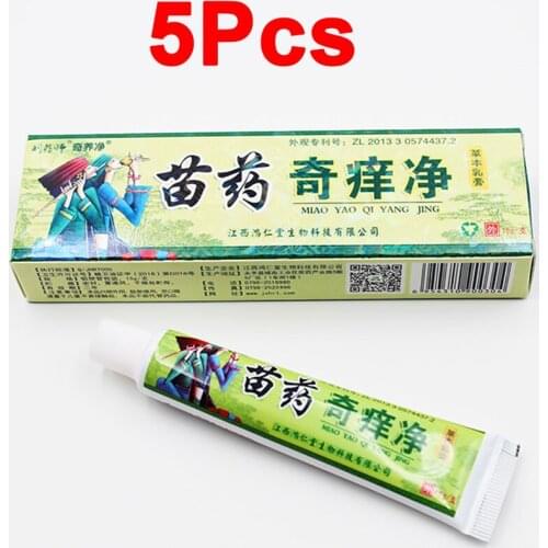 5pcs Original Body Psoriasis Dermatitis Eczema Pruritus Cream Psoriasis Ointment Body Creams 15g With Box