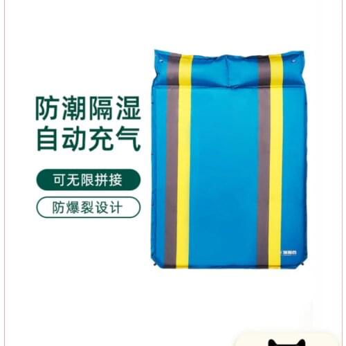 Automatic air cushion air-filled mattress moisture-proof mat outdoor camping tent floor mat thickened field cushion