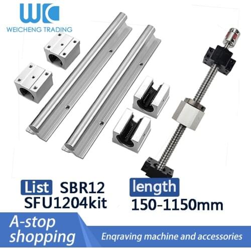 2pc sbr12 linear rail+linear machined ball screw SFU1204 +1204 nut+body block DSG12H+end support bearing BKBF10+coupling cnc se