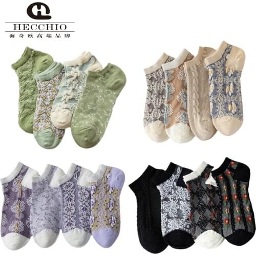 New Product Womens Socks Retro Secret Garden Green Ladies Boat Socks European and American Court Style Comfortable Cotton Socks