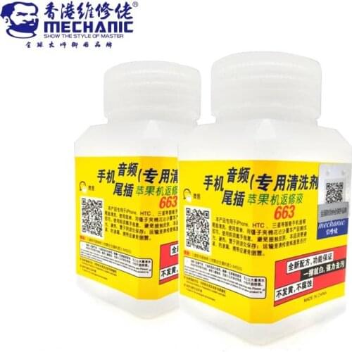 New 1bottle MECHANIC 50ml tail plug audio earphone hole cleaning mobile phone tail plug charging port cleaner for iPhone Sumsung