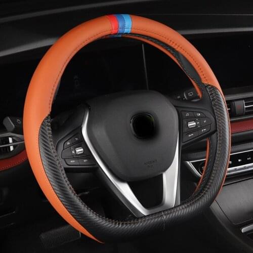 1pc for changan CS55 PLUS 2020 Steering wheel cover