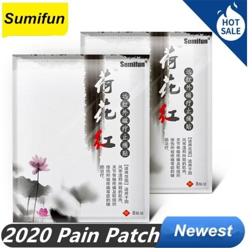 48 Pcs / 6 Bags Relaxing Massage Plasters Medical Arthritis Pain Plaster Rheumatism Body Joint Massage Relaxing Massage Plasters
