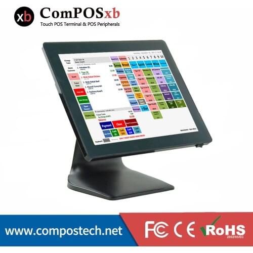 Free Shipping Black Color 15 Inch POS For Small Business/Restaurant All-In-One pos pc System Windows Terminal