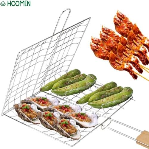 HOOMIN Grill Grates
