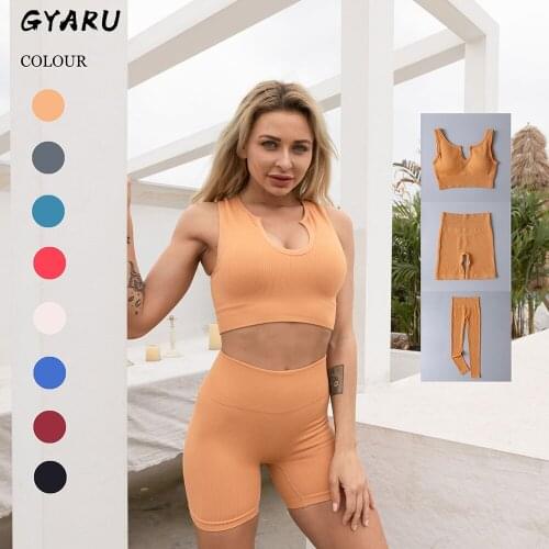 GYARU U Collar Seamless Sport Set Women Brown 4 Piece Crop Top Bra Leggings Yoga Sportsuit Workout Outfit Fitness Gym Clothes