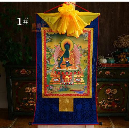 Tibetan Medicine Buddha Print Silk Gild Thangka Thanka Bhaisajyaguru 35CM