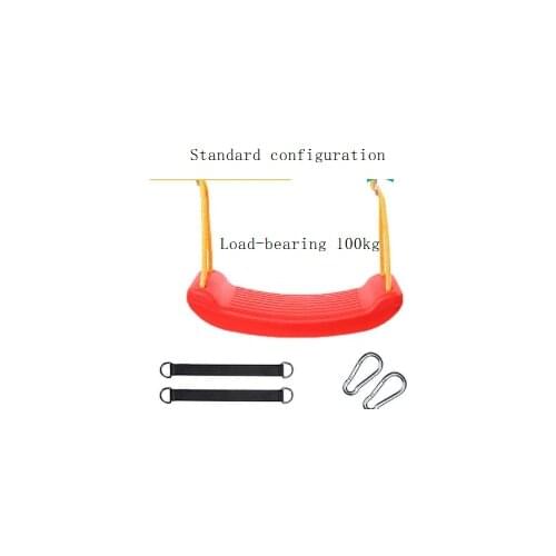 Childrens Swing Kindergarten Courtyard Seat Children Swing Baby Swing Indoor Outdoor Qiqiu Frame