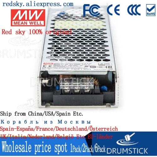 Transmit MEAN WELL UHP-500R 4.2V5V15V24V36V48V55V 500W redundant function DC switching power supply