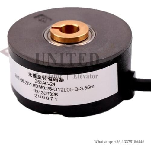 Elevator Door Machine Mmotor YTJ031-14 Encoder Z65AC-24