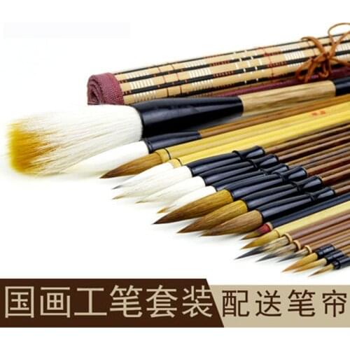 Calligraphy Chinese Traditional Calligraphy Set Brush Landscape Painting Brush Weasel Hair Pen Writing Brush Set for Students