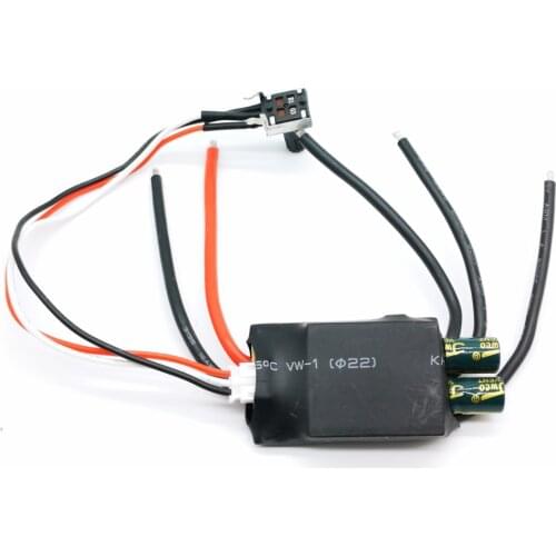 7V12V24V Potentiometer speed control brushless drive ESC High speed type Drive brushless air pump water pump fan