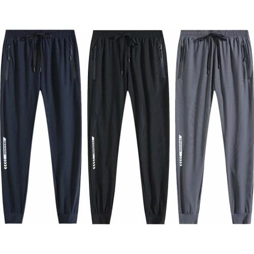 2021 Spring and Summer Ice Silk Casual Pants Mens Loose Quick-Drying Breathable Sports Pants Zipper Pocket Thin Training Pants