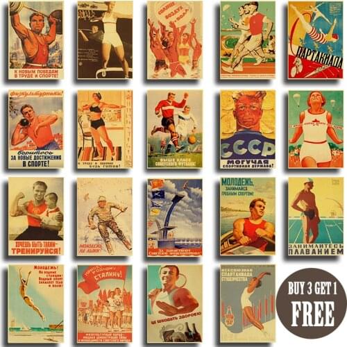 Vintage soviet sport propaganda posters ussr cccp poster kraft paper home room bar cafe wall decor art painting wall stickers