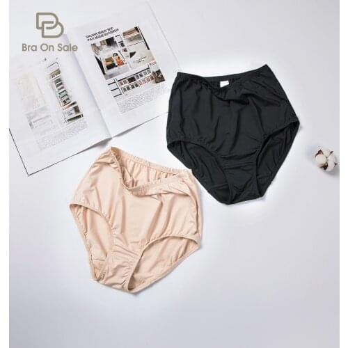 Womens Underwear Full Coverage Briefs High Waist Panties Plus Size