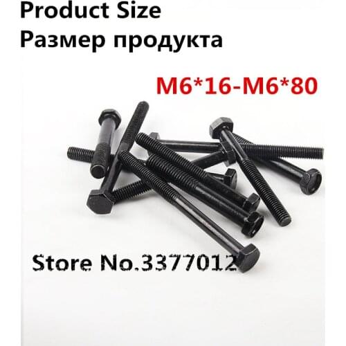 5pcs/lot high strength 8.8 Intensity Hexagon Screw M6*16-M6*80 Hex bolts