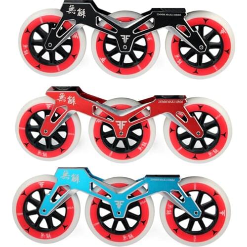 Aluminum 7000 Inline Speed Skate Rocking Frames For 3X110mm Wheels Free Skating Shoes Competetion Speed Rockered Patines Basin