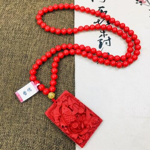 Zheru natural cinnabar carved red lotus fish pendant with cinnabar bead necklace men and women sweater chain