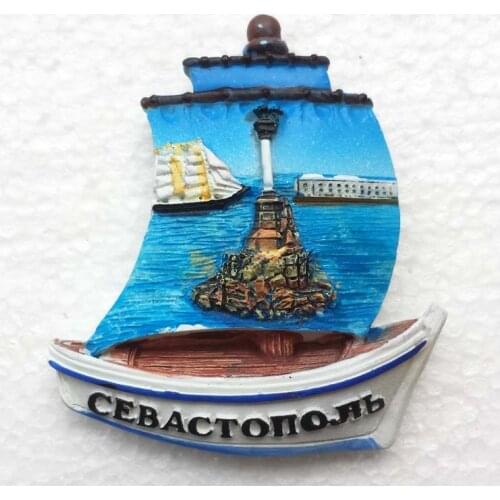 Sevastopol World Tourism Resort refrigerator 8x7cm