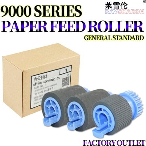 Paper Pickup Roller For Use in HP 806 830 9000 9040 9050 5500 5550 855 880 RF5-3338-000