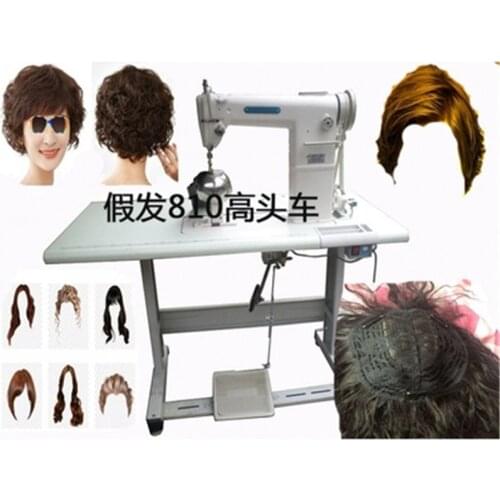 Wig Sewing Machine High-end Car Upright Sewing Machine Feed High Column Machine Hair Produce Wig Machining Mechanical Device