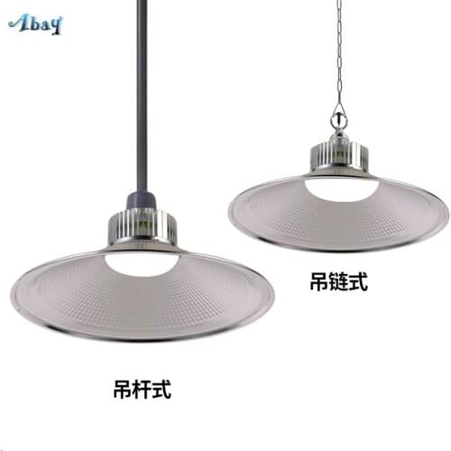 LED Industrial Pendant Lights Bright Workshop Factory Lamp Ceiling Warehouse Lights Supermarket High Power Hanging Fixtures