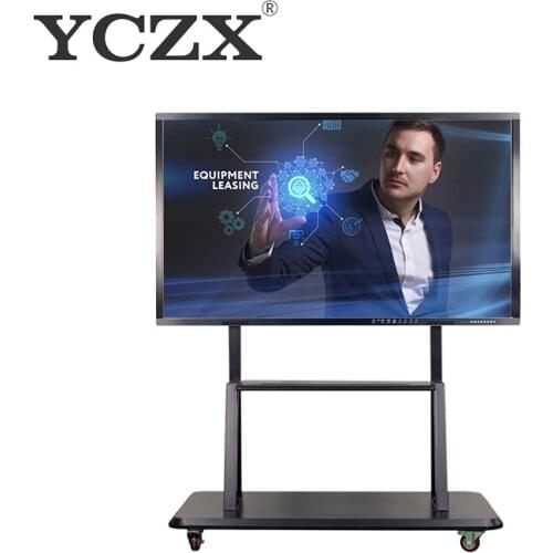 YCZX Smart Home Control Systems