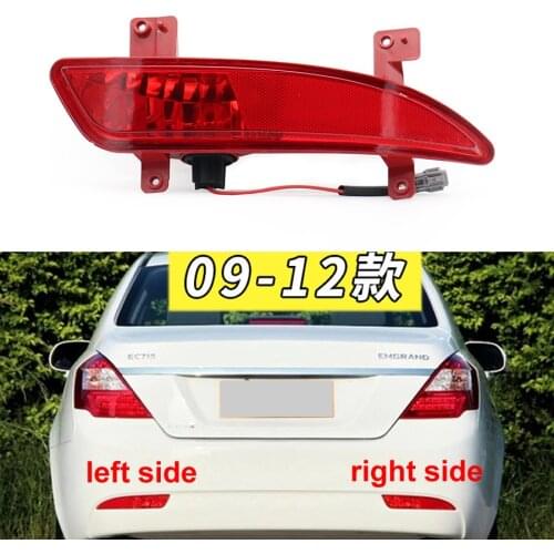 For Geely Emgrand EC718 EC715 2009-2013 Rear Bumper Brake Stop Warning Lamp Tail Lamp Rear Fog Lamp 1pcs