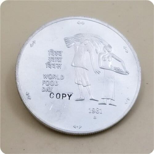 1981 India 100 Rupees (FAO) World Food Day COPY COIN