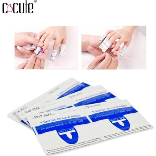 Cocute Nail Polish Remover