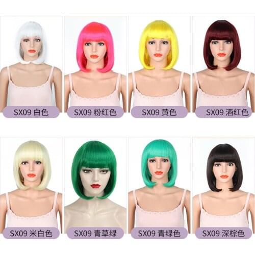 Короткие парики HONG SHI JIA China At AliExpress