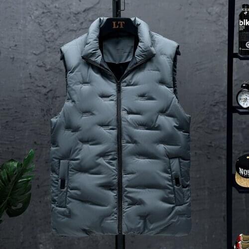 Maple King Men's Insulated Vests