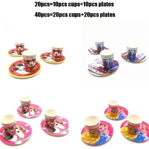 40Pcs Cars Sifia Belle Princess Party Set Tableware Paper 20pc Plates+20pc Cups For Kid Birthday Party Decoration party Supplies