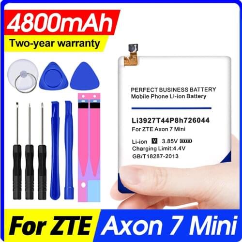 Xdou ZTE Axon Mini Phone Batteries