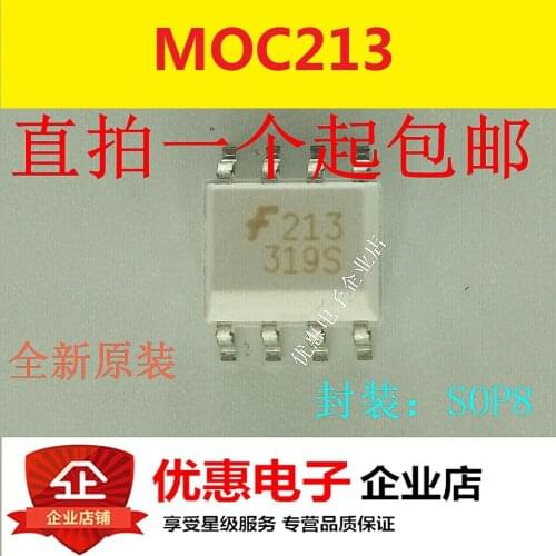 10PCS New original MOC213R2M printing film 213 SOP-8 patch