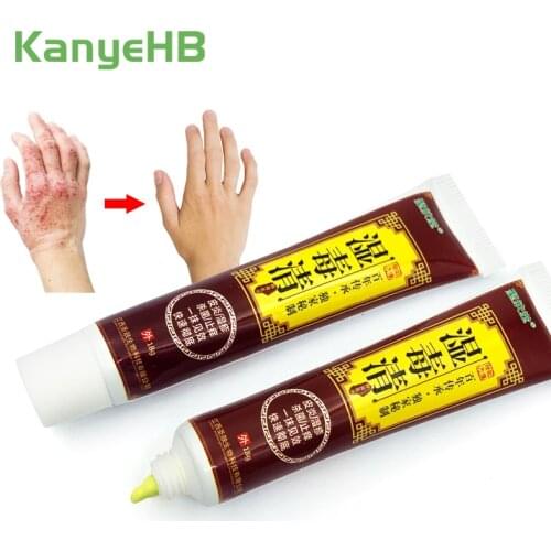 3pcs Body Deodorant Remove Odor Antibacterial Cream For Pussy Underarm Armpit Intimate Pruritus Dermatitis Herbal Ointment A339