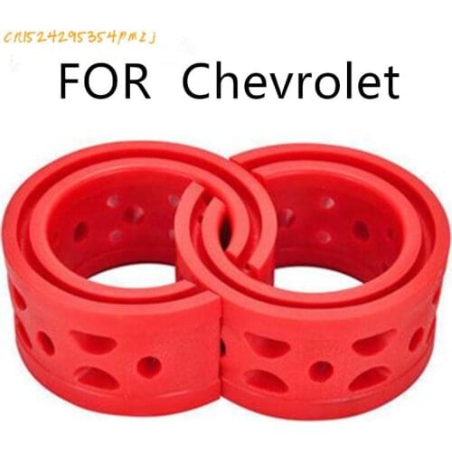 Shock Absorber Spring Bumper Power Cushion Buffer 4-Piece / Lot For Chevrolet MALIBU Cruze CAPTIVA AVEO MALIBU TRAX