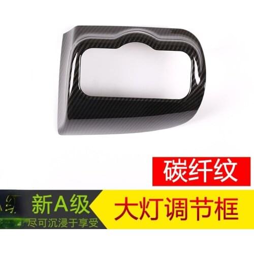 For Benz 2019 xA Headlight adjustment switch frame carbon fiber Automotive Interior Stickers Interior Accessories
