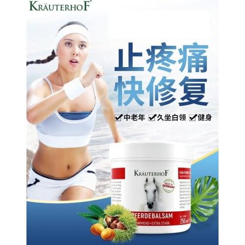 Australia Deep Heat Massage Gel for Arthritis Rheumatism Lumbago Fibrositis Sore Back Neck Ache Strains Muscles Shoulder Pain