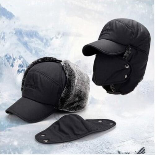 Ski Mask Winter Hats For Men Sombreros De mujer Gorros Invierno Russia Caps Chapeu Soviet Ear Protection Casquette Warm Bonnet